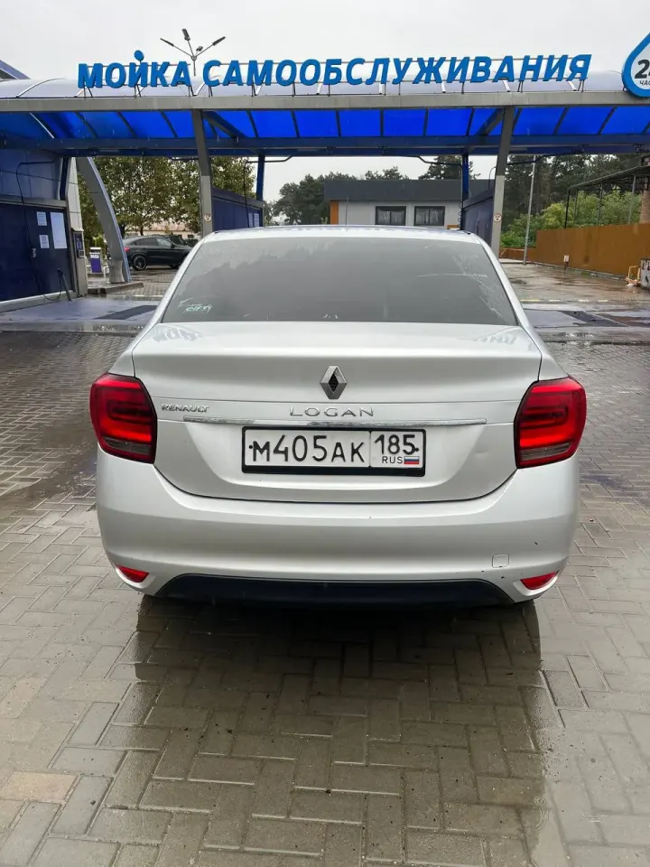 Фото из поста