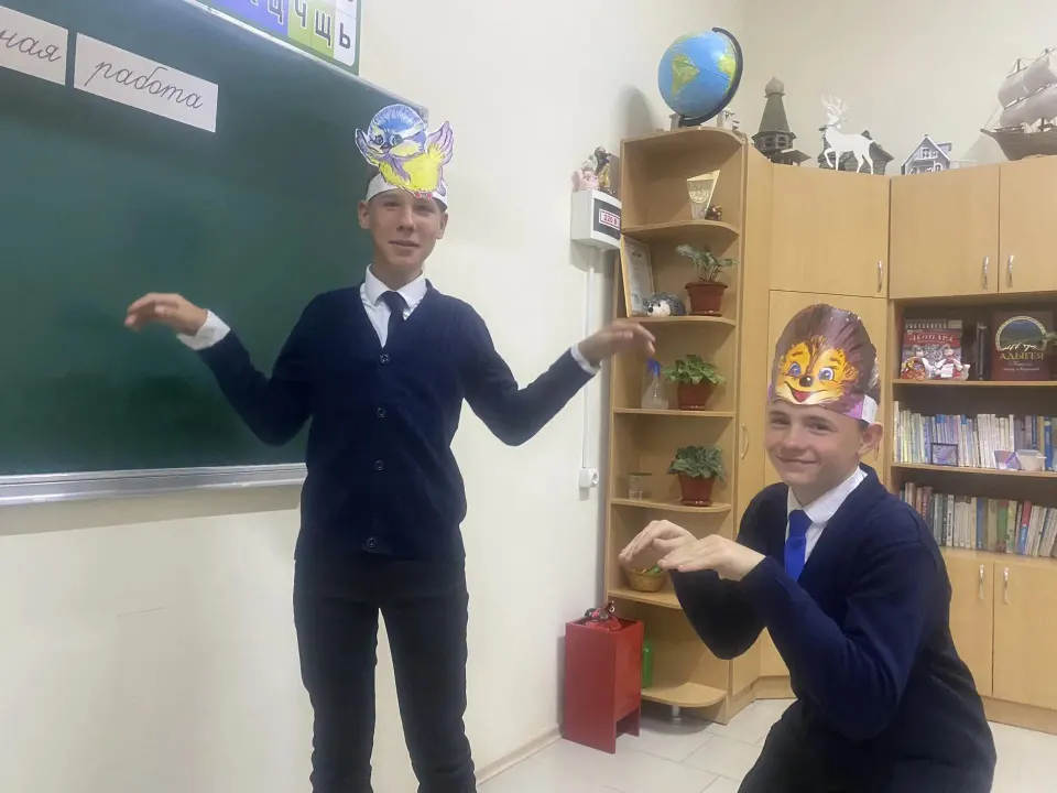 Фото из поста