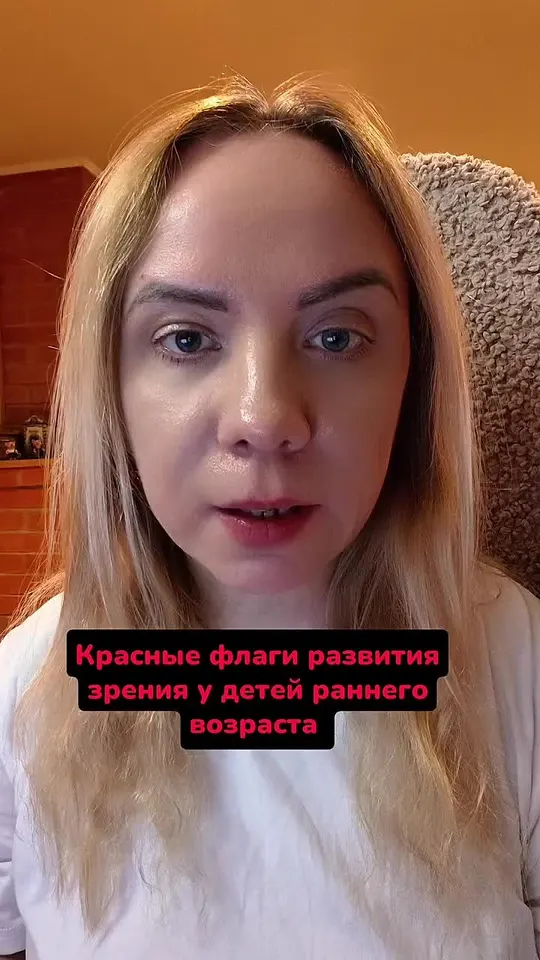 Обложка видео