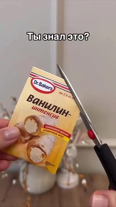 Обложка видео