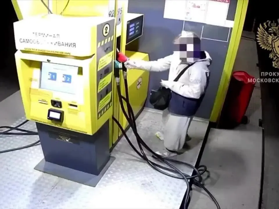 Обложка видео