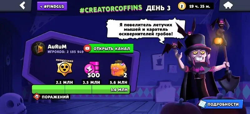 Фото из поста