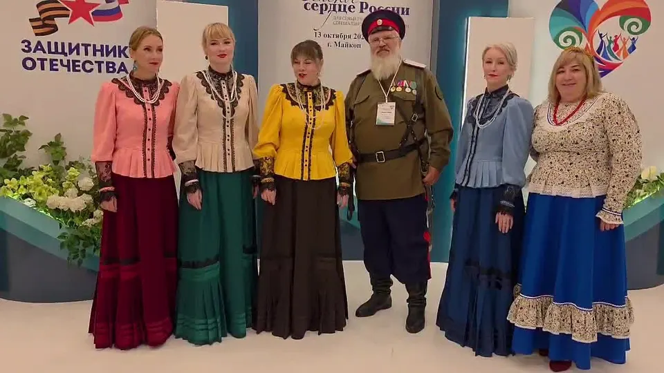 Обложка видео