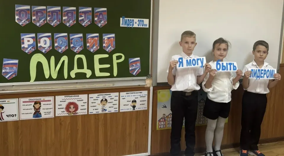 Фото из поста