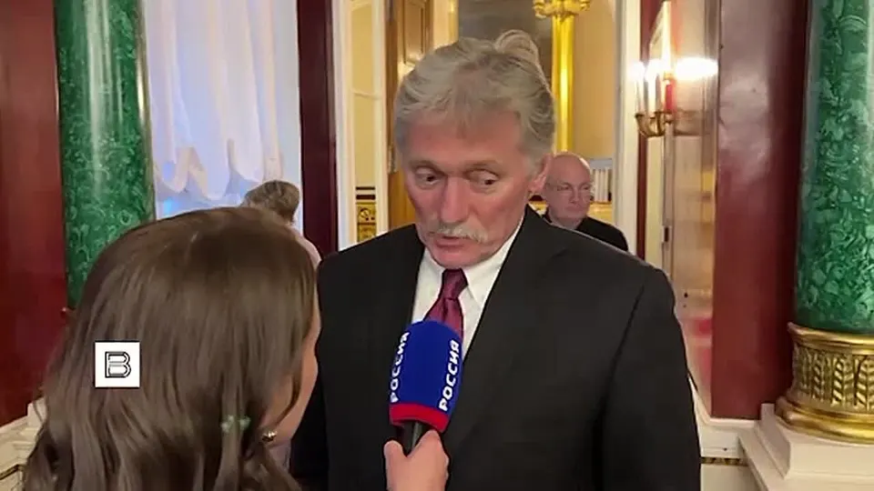 Обложка видео
