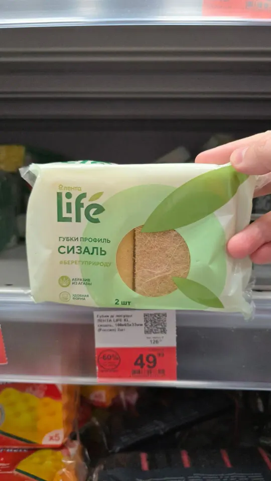 Фото из поста