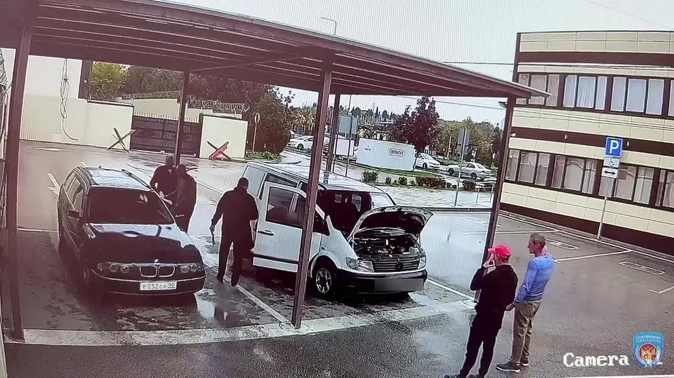 Обложка видео