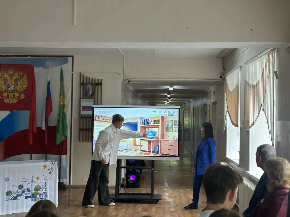 Фото из поста