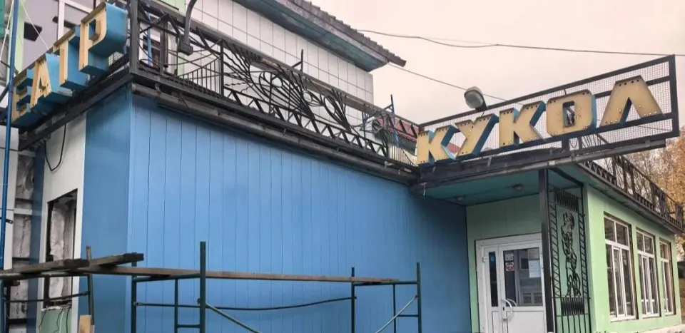 Фото из поста