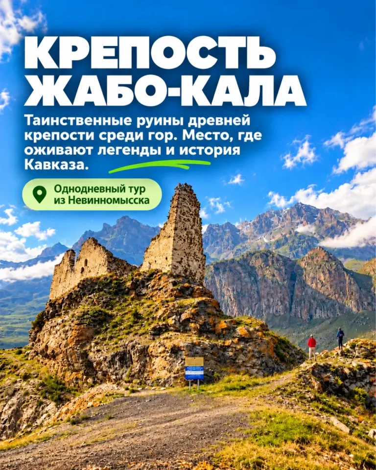 Фото из поста
