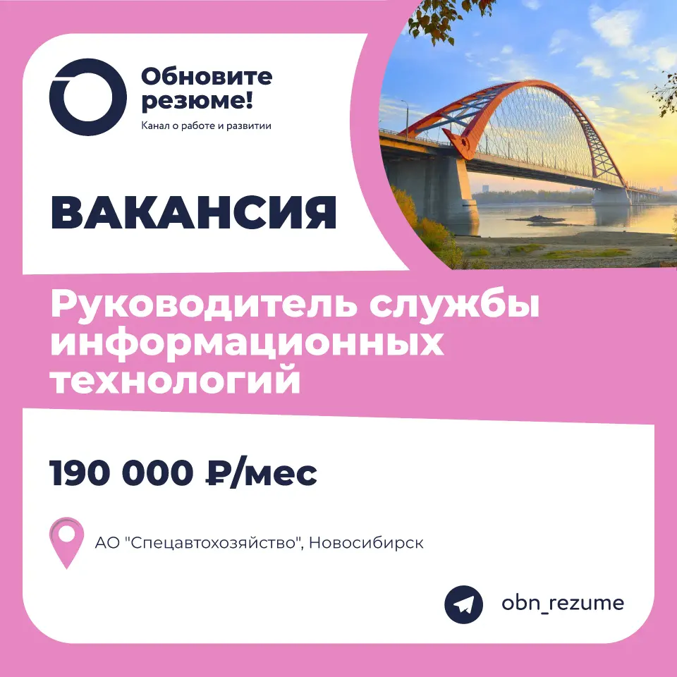 Фото из поста