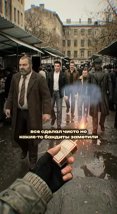 Обложка видео