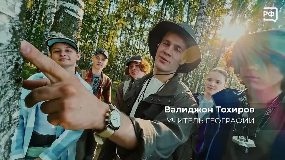 Обложка видео