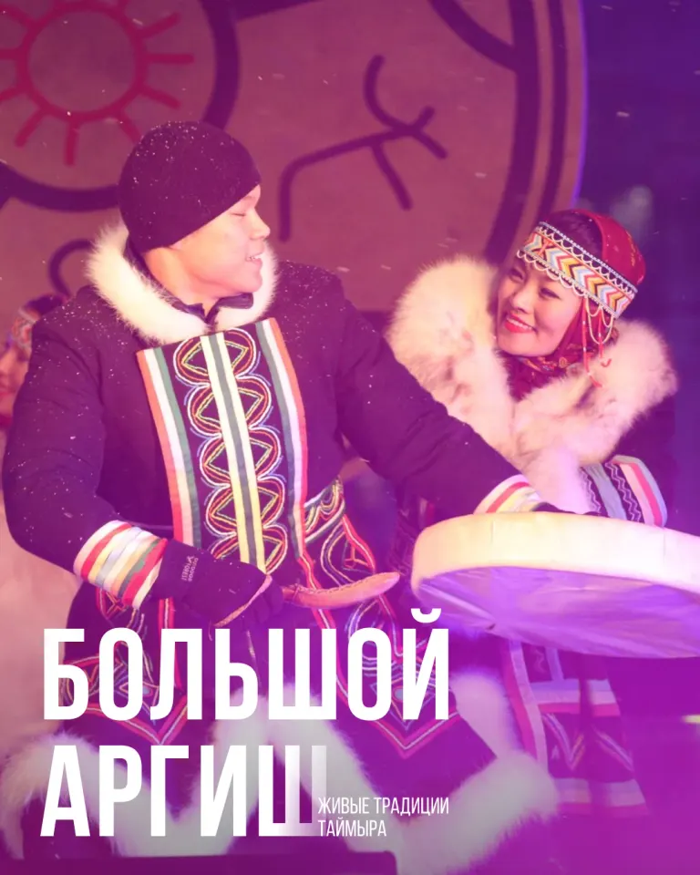 Фото из поста