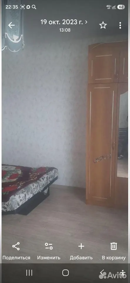 Фото из поста