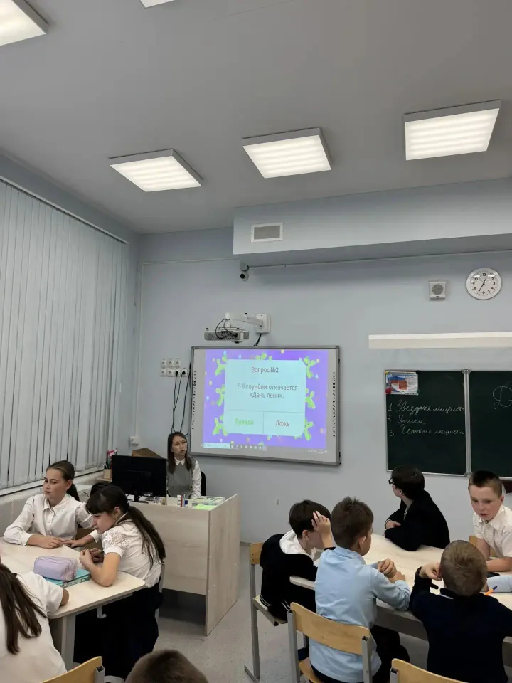 Фото из поста
