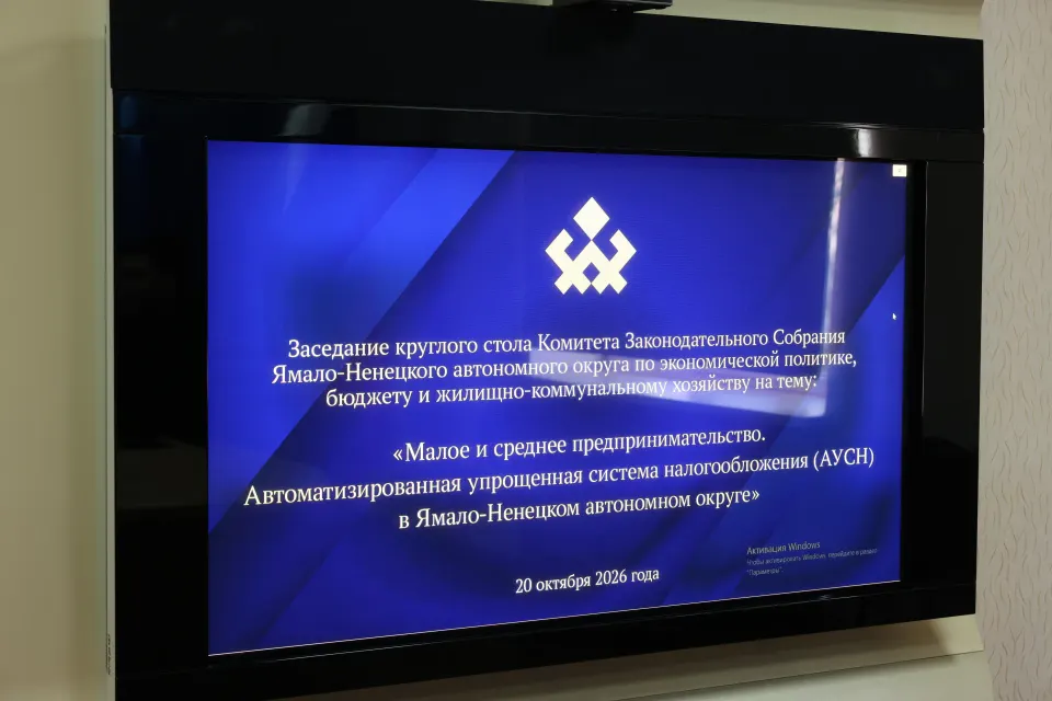 Фото из поста