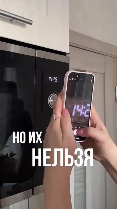 Обложка видео