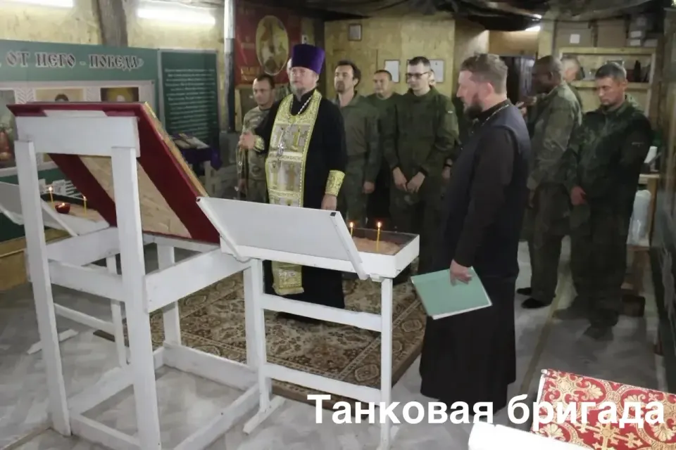 Фото из поста