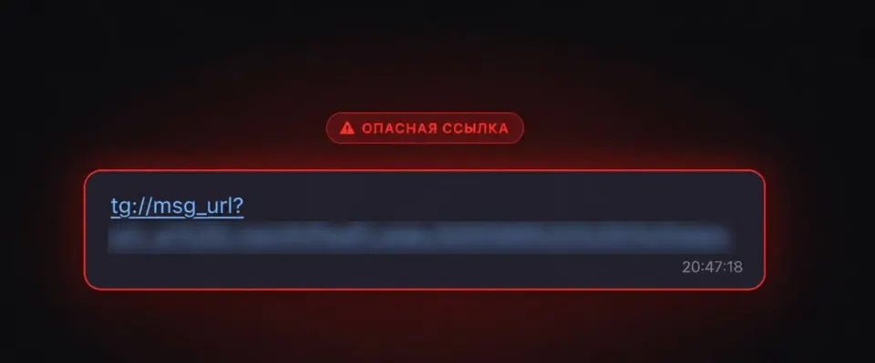 Фото из поста