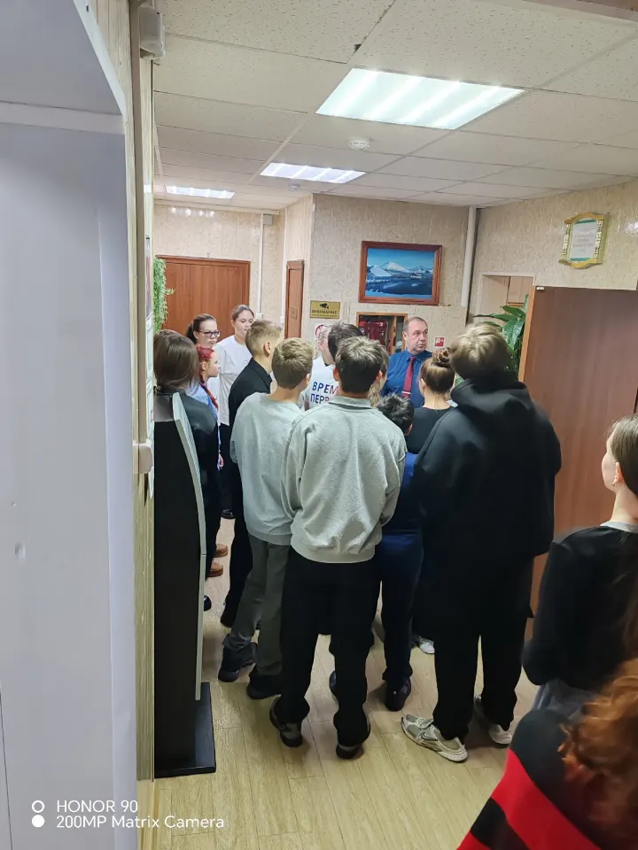Фото из поста