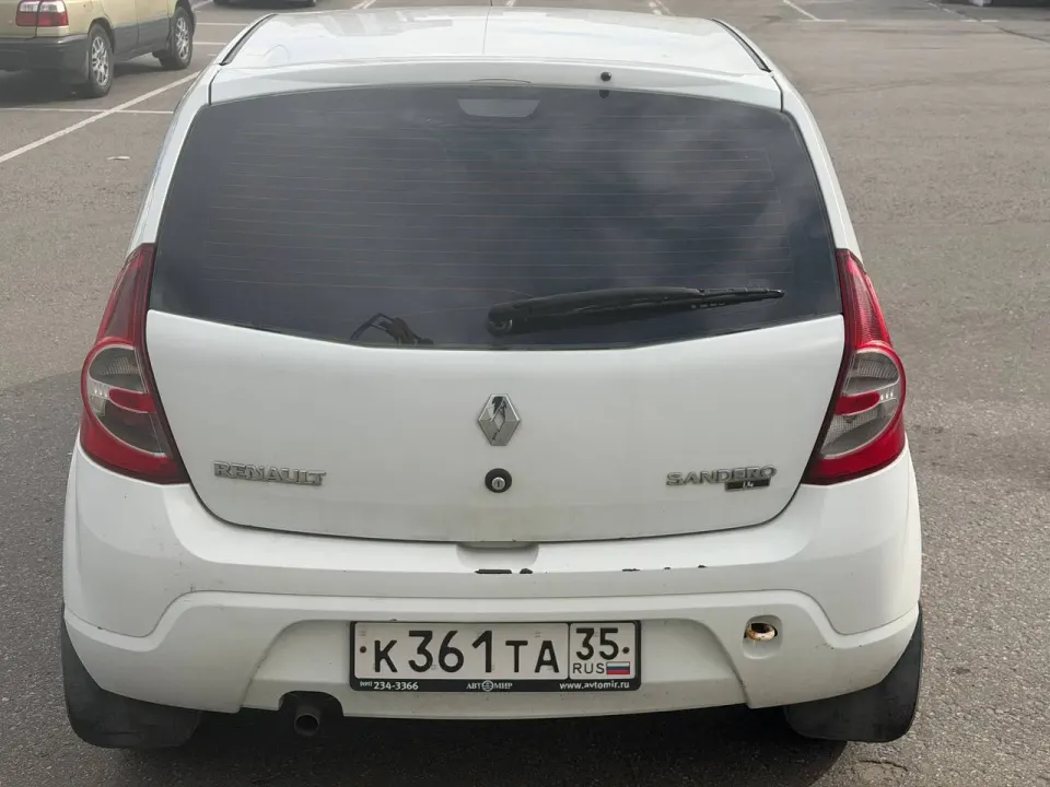 Фото из поста