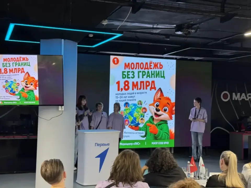 Фото из поста