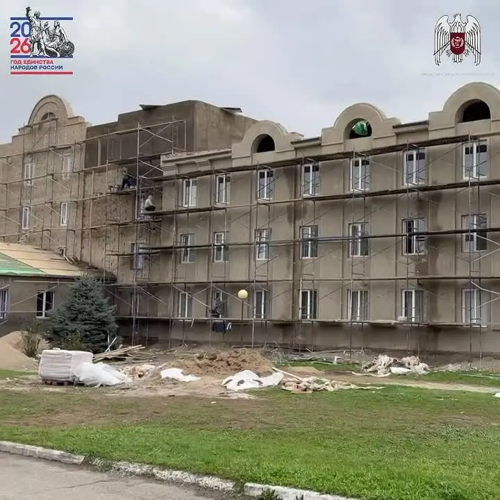 Обложка видео