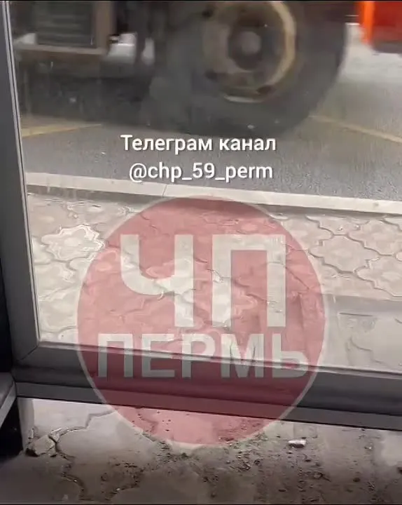 Обложка видео