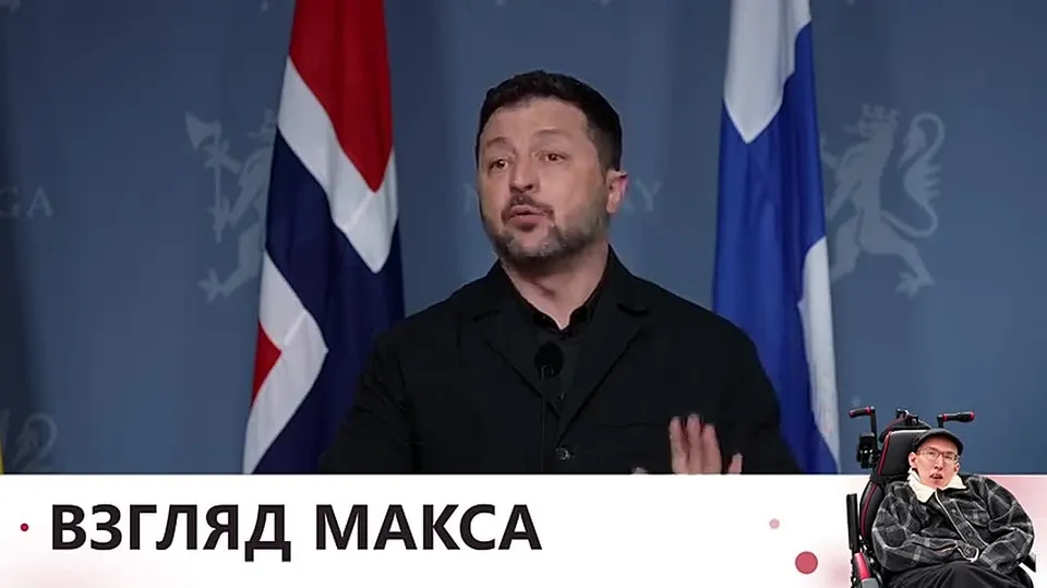 Обложка видео