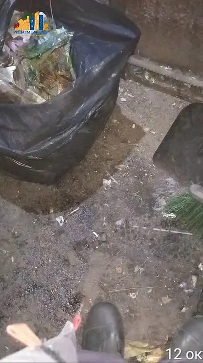 Обложка видео