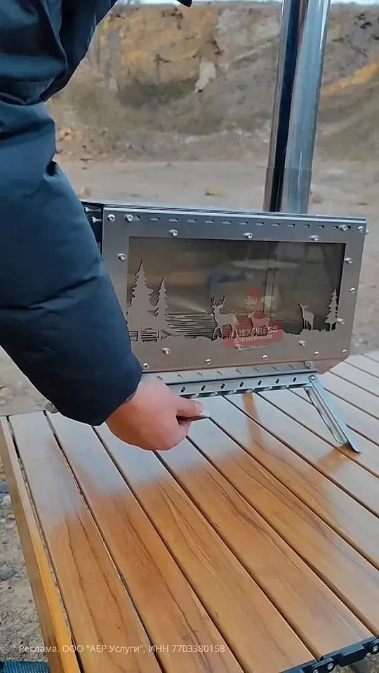 Обложка видео