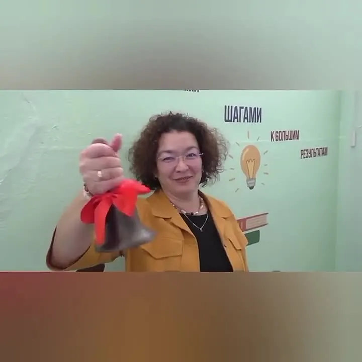Обложка видео
