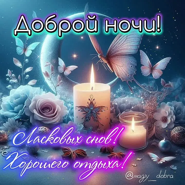 Обложка видео