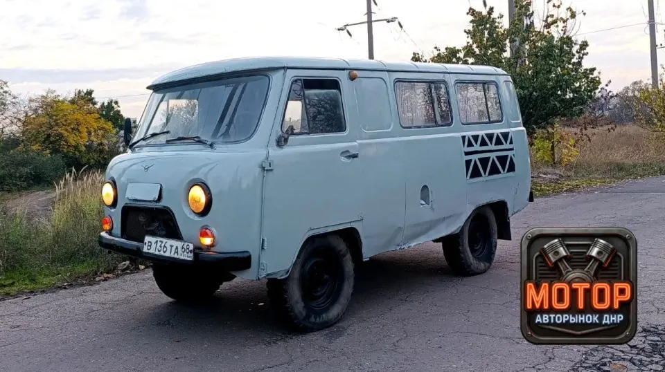 Фото из поста