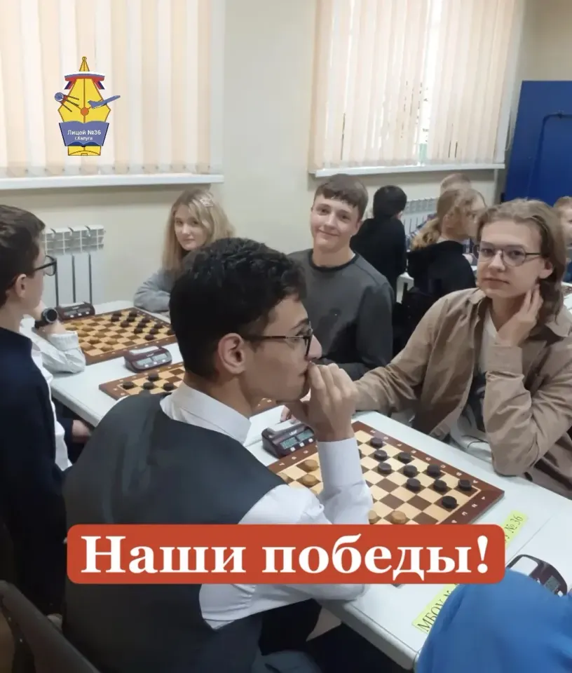 Фото из поста