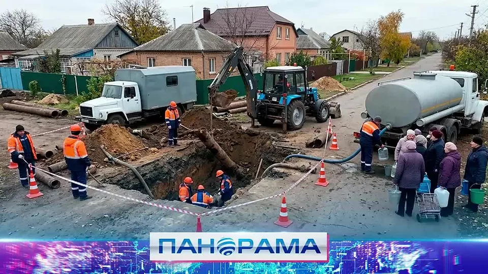 Обложка видео