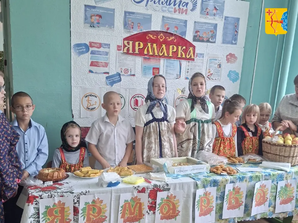 Фото из поста