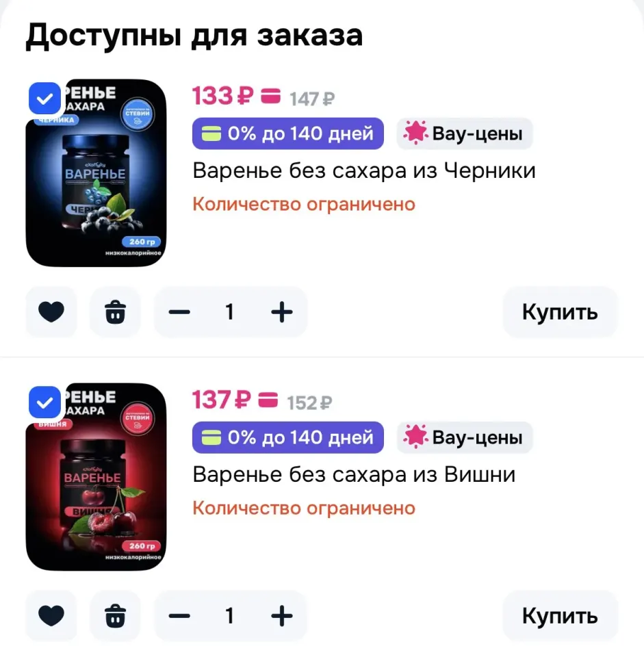 Фото из поста