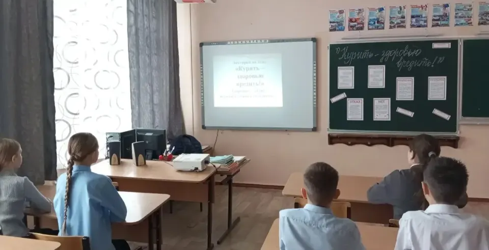 Фото из поста