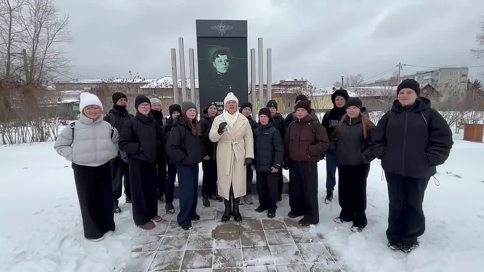 Обложка видео