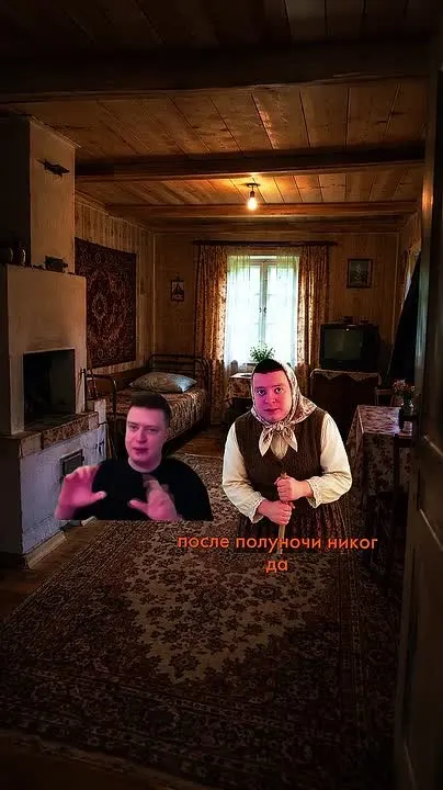 Обложка видео