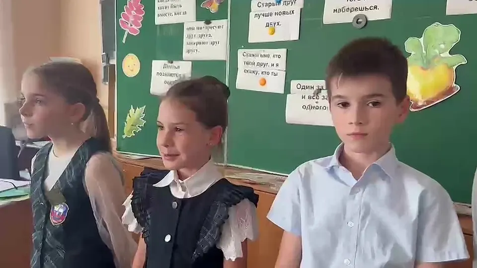 Обложка видео