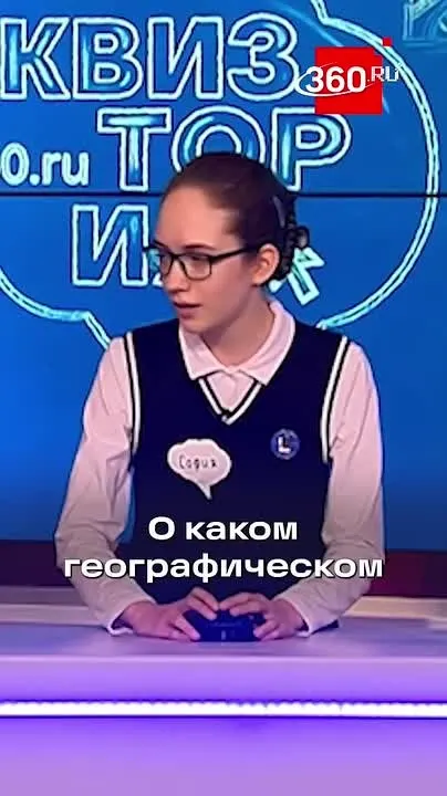 Обложка видео