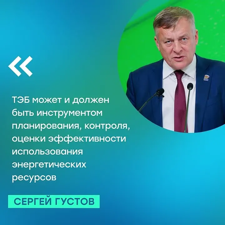 Обложка видео