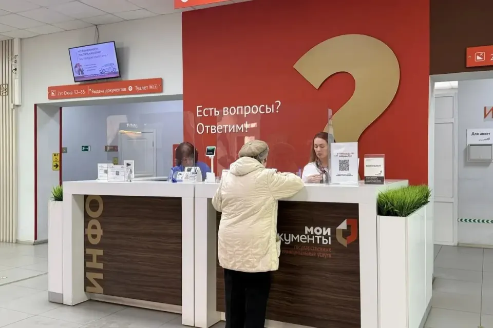 Фото из поста