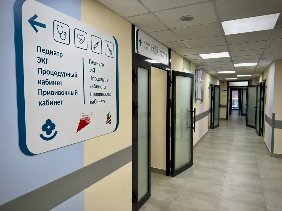Фото из поста