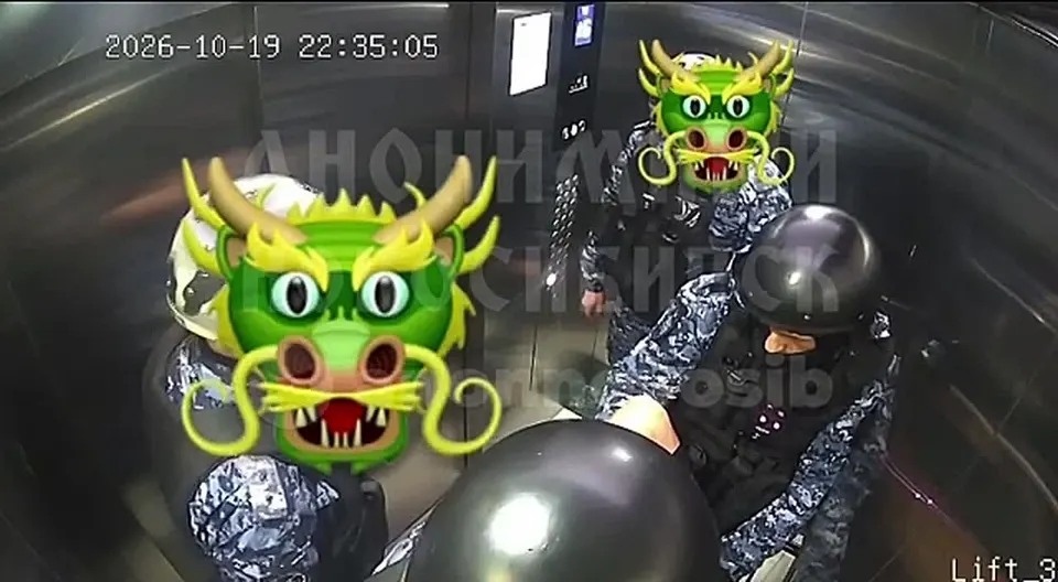 Обложка видео
