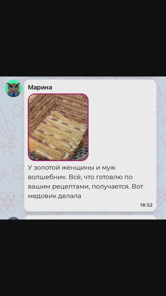 Обложка видео