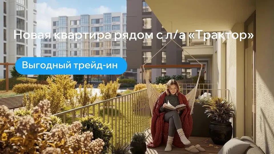 Обложка видео